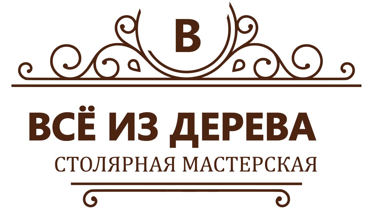 Лестницы на заказ в Алуште - Изготовление лестницы под ключ в дом |  Заказать лестницу в г. Алушта и в Республике Крым